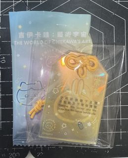 （分類：）位於 。 由 tiffanymtt 提交（商品編號 1452358435，圖片 1）。簡介： 。