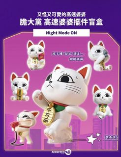 （分類：）位於 。 由 daikitsuneta88 提交（商品編號 1452306112，圖片 1）。簡介： 。