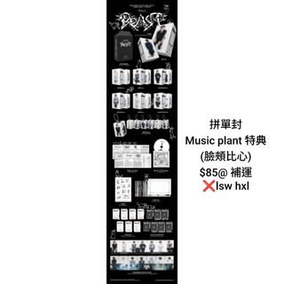 （分類：）位於 。 由 poortomato 提交（商品編號 1452436743，圖片 1）。簡介： 。