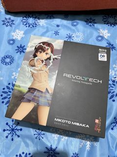 （分類：）位於 。 由 epicwolf_8b1cac 提交（商品編號 1452438247，圖片 1）。簡介： 。