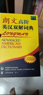 (Category: ) located in . Submitted by octarnab (Listing ID 1452460956, Image 1). Description: .