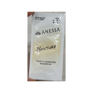 （分類：）位於 。 由 xonamxo 提交（商品編號 1452432075，圖片 1）。簡介： 。