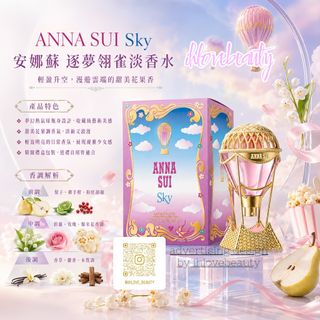 （分類：）位於 。 由 ihlovebeauty 提交（商品編號 1452379844，圖片 1）。簡介： 。