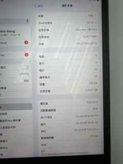 （分類：）位於 。 由 wwchun1978 提交（商品編號 1452351420，圖片 1）。簡介： 。
