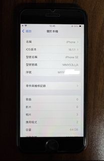 （分類：）位於 。 由 davidlive 提交（商品編號 1452360520，圖片 1）。簡介： 。