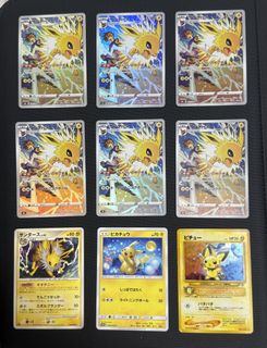 (Category: ) located in . Submitted by itskaelato43481 (Listing ID 1452365046, Image 1). Description: .