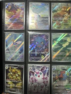 (Category: ) located in . Submitted by ps.declutterme (Listing ID 1452494867, Image 1). Description: .