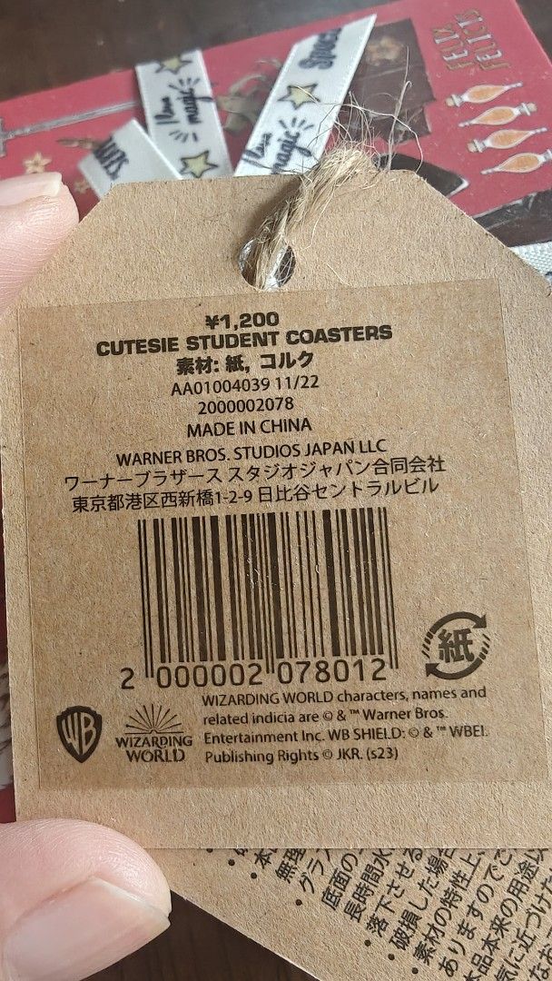 Authentic Harry Potter Coaster Set (Direct from Japan! (Category: Dinnerware & Cutlery) located in Las Pinas. Submitted by marjmd (Listing ID 1452321196, Image 3). Description: 4-Piece Collectible Set: 🔴 Harry Potter 🟢 Draco Malfoy 🟤 Hermione Granger 🔵 Luna Lovegood Tied in original decorative ribbon 🎀 Cork backing for tabletop protection ☕ 100% Brand New & Never Used -was acquired directly in Japan (Universal Studios Japan / Harry Potter Sh