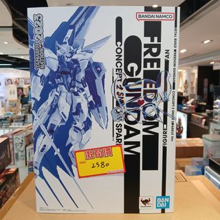 （分類：）位於 。 由 sweetymagic_hk 提交（商品編號 1452417111，圖片 1）。簡介： 。