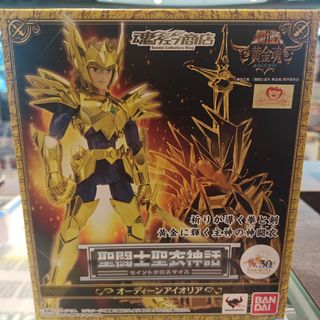 （分類：）位於 。 由 sweetymagic_hk 提交（商品編號 1452369634，圖片 1）。簡介： 。