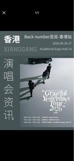 （分類：）位於 。 由 safecloud.08ecf 提交（商品編號 1452433965，圖片 1）。簡介： 。
