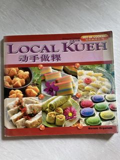 (Category: ) located in . Submitted by sg51sales (Listing ID 1452416318, Image 1). Description: .