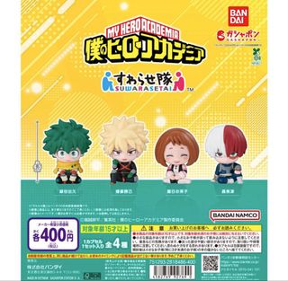 （分類：）位於 。 由 jumpjump07 提交（商品編號 1452488355，圖片 1）。簡介： 。