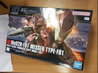 （分類：）位於 。 由 moisafish 提交（商品編號 1452367965，圖片 1）。簡介： 。