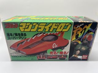 (Category: ) located in . Submitted by kabaneri (Listing ID 1452497869, Image 1). Description: .