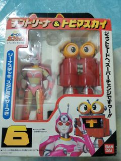 （分類：）位於 。 由 wololl 提交（商品編號 1452423985，圖片 1）。簡介： 。