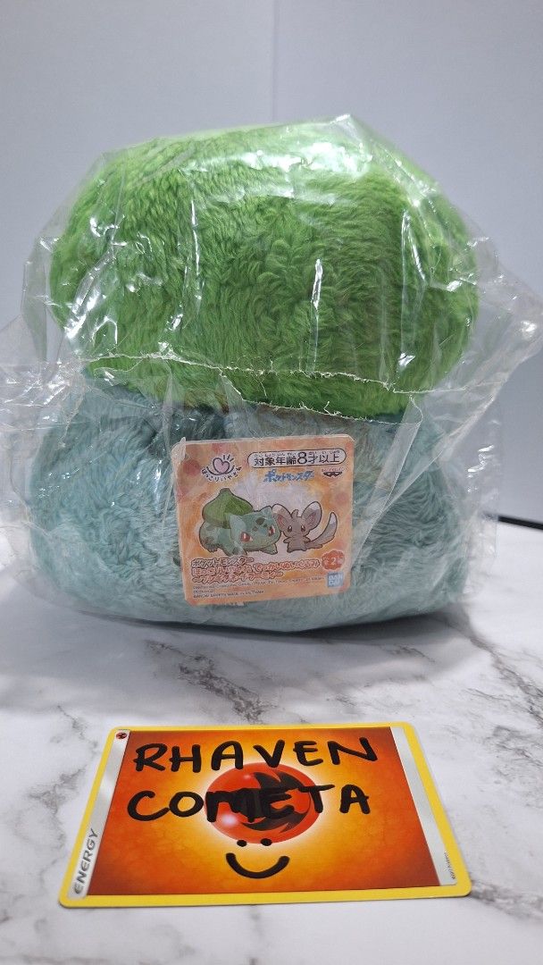 Pokemon Banpresto Warm & Healing Bulbasaur plush (Category: Plushies & Soft Toys) located in Quezon City. Submitted by rhavendc (Listing ID 1452402991, Image 2). Description: Pokemon Banpresto Warm & Healing Bulbasaur plush New in sealed plastic Still with papertag 📌 Payment via Maribank 📌 Shipping via LBC/JnT/Lalamove/Grab 📌 Pickup/Meetup around Villongco or Pilot (Commonwealth, QC).