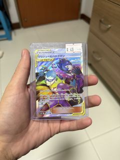 (Category: ) located in . Submitted by onestoptcg (Listing ID 1452379672, Image 1). Description: .