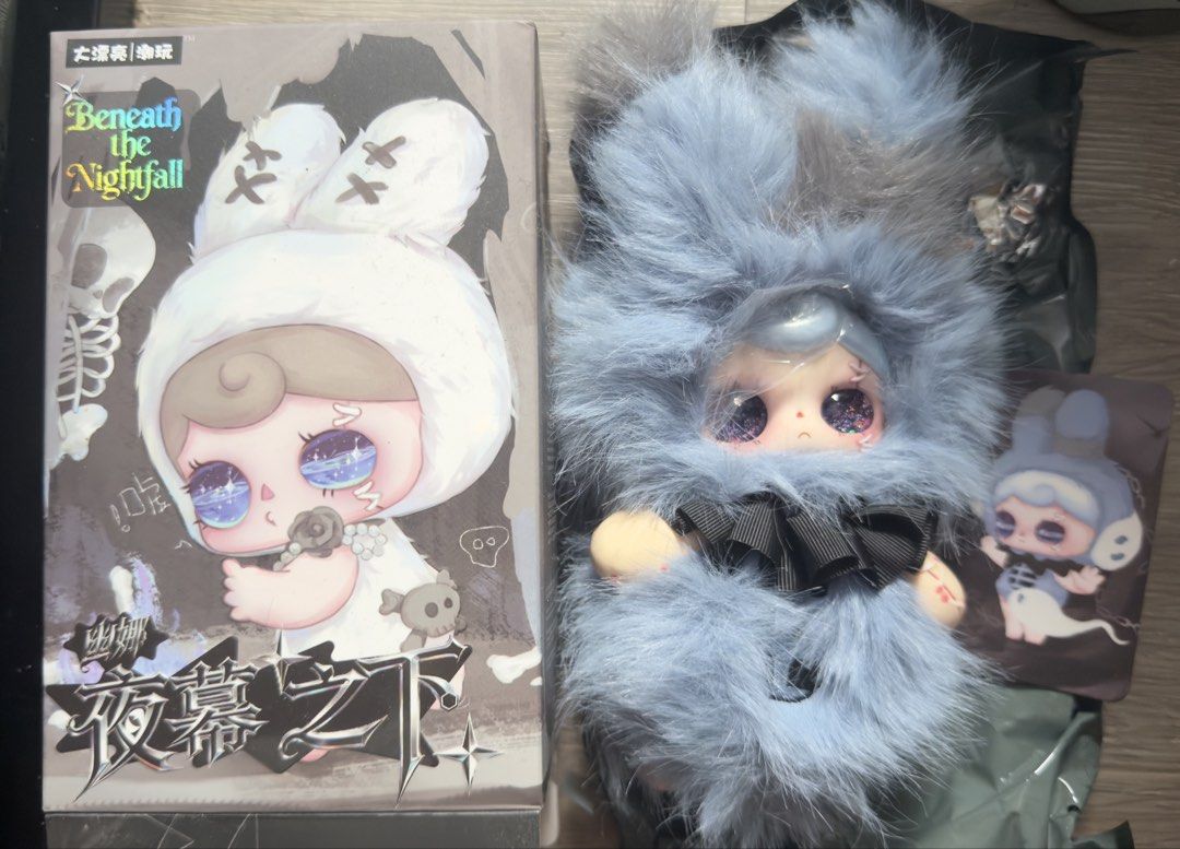 Beneath the Nightfall Blind Box Plush Doll (Category: Designer & Blind Box Toys) located in Manila. Submitted by jonelllliiii (Listing ID 1452374610, Image 2). Description: - Beneath the Nightfall blind box figure - Bunny design - Brand new, still sealed in original bag - Includes original box and packaging - Ideal for collectors and fans of the series - Feel free to ask any questions!.