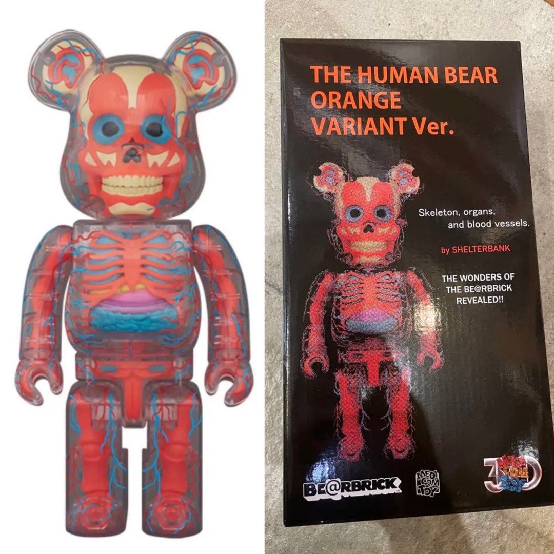 BE@RBRICK HUMAN BEAR ORANGE VARIANT 400％ bearbrick, 玩具收藏品