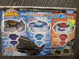 （分類：）位於 。 由 click2buyus 提交（商品編號 1452358369，圖片 1）。簡介： 。