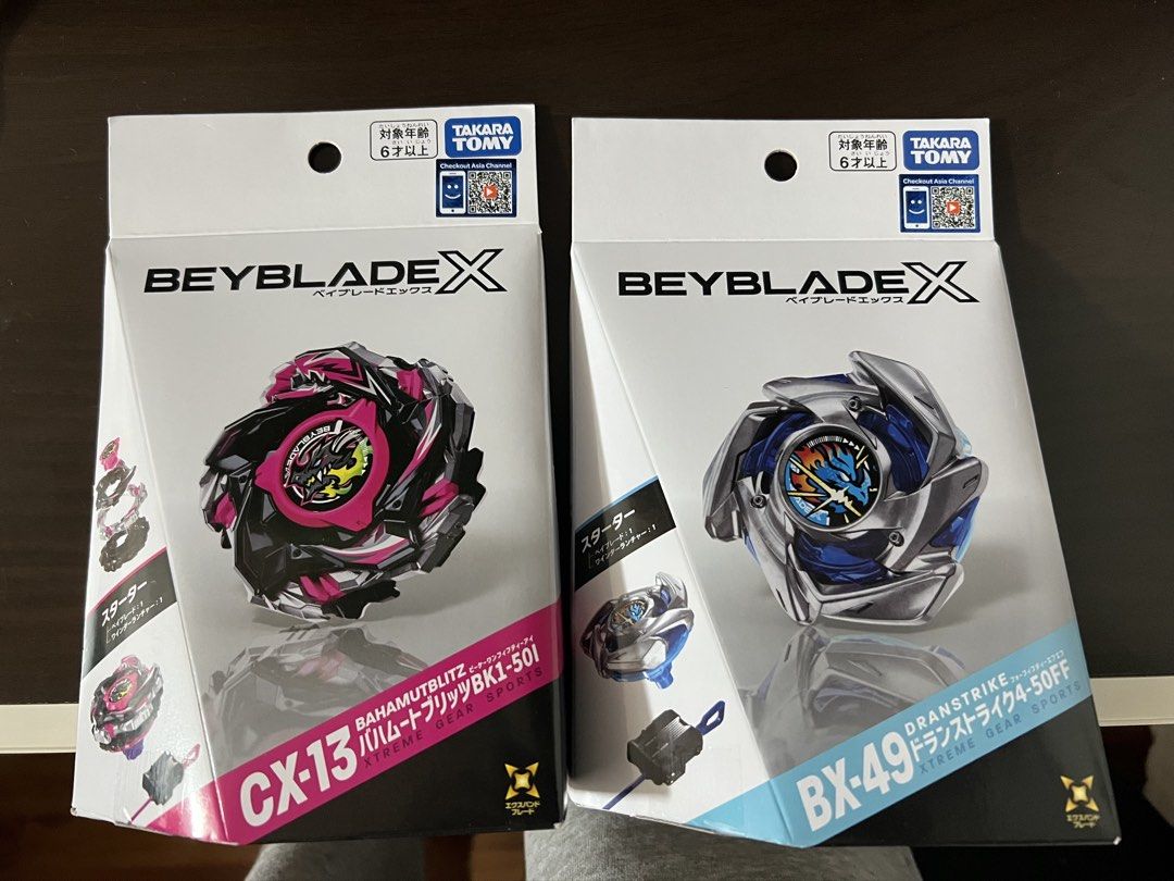 爆旋陀螺 Beyblade X 龍王/突擊龍 （分類：動作及對戰玩具）位於 Hong Kong。 由 yas57 提交（商品編號 1452485801，圖片 1）。簡介： 全新港版未開過 200@1。
