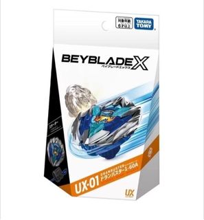 （分類：）位於 。 由 01289xenon 提交（商品編號 1452370411，圖片 1）。簡介： 。
