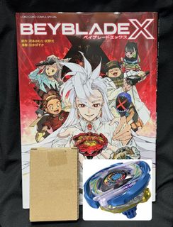 （分類：）位於 。 由 trade.land 提交（商品編號 1452469974，圖片 1）。簡介： 。