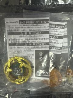 （分類：）位於 。 由 wong_hon 提交（商品編號 1452497474，圖片 1）。簡介： 。