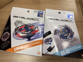 （分類：）位於 。 由 werty007 提交（商品編號 1452393015，圖片 1）。簡介： 。