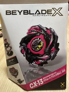 （分類：）位於 。 由 chit_18 提交（商品編號 1452451921，圖片 1）。簡介： 。