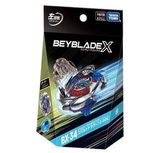 （分類：）位於 。 由 01289xenon 提交（商品編號 1452370027，圖片 1）。簡介： 。