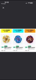 （分類：）位於 。 由 qoolala2016 提交（商品編號 1452475744，圖片 1）。簡介： 。