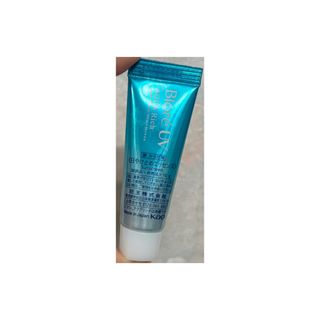 （分類：）位於 。 由 xonamxo 提交（商品編號 1452454653，圖片 1）。簡介： 。