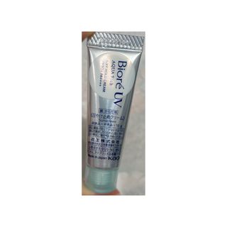 （分類：）位於 。 由 xonamxo 提交（商品編號 1452453452，圖片 1）。簡介： 。