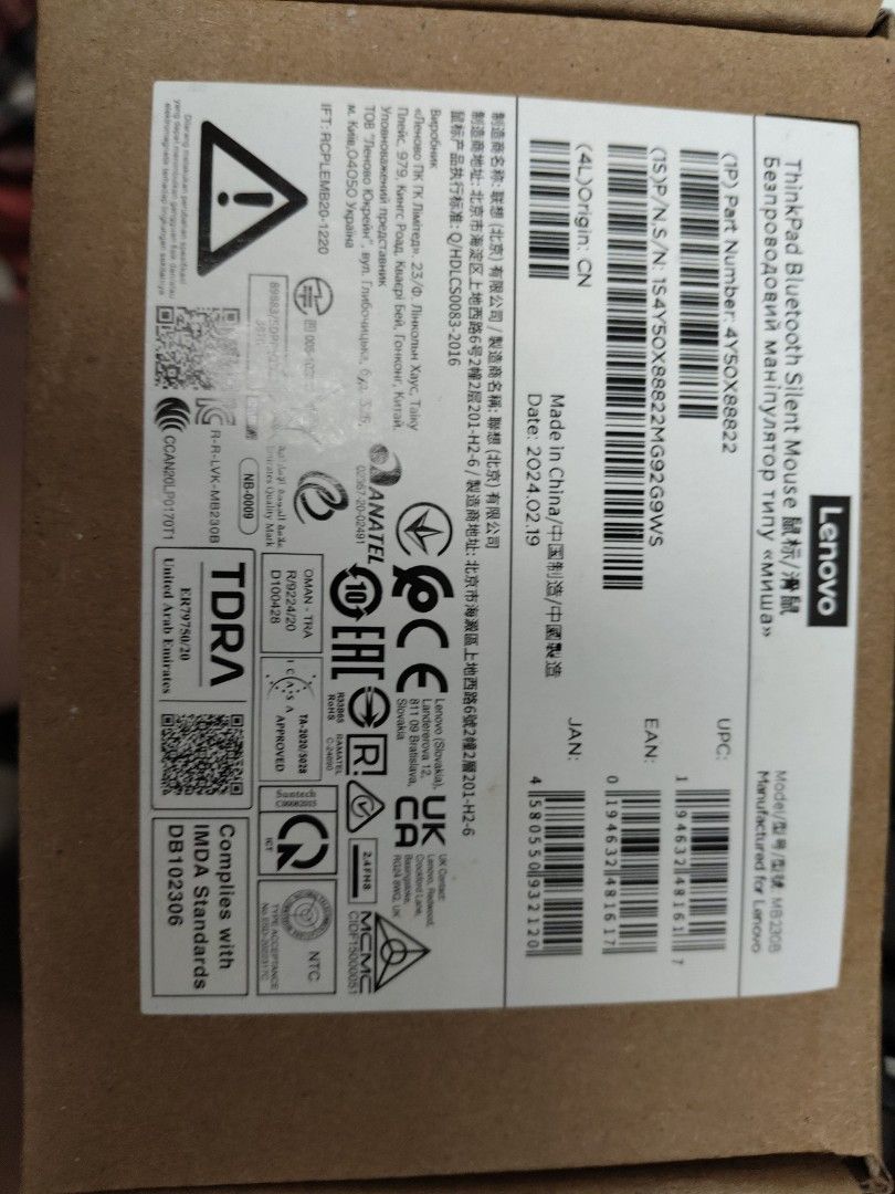 Bluetooth mouse （分類：電腦滑鼠及相關產品）位於 Hong Kong。 由 annieau29 提交（商品編號 1452403733，圖片 3）。簡介： 呢款滑鼠設計簡約，手感一流，最正係佢靜音設計，無論喺辦公室定屋企用都唔怕嘈親人藍牙連接，擺脫線材煩惱，連接穩定又方便適合配搭各種手提電腦同埋桌面電腦絕對係提升工作效率嘅好幫手有興趣嘅朋友快啲聯絡我啦。