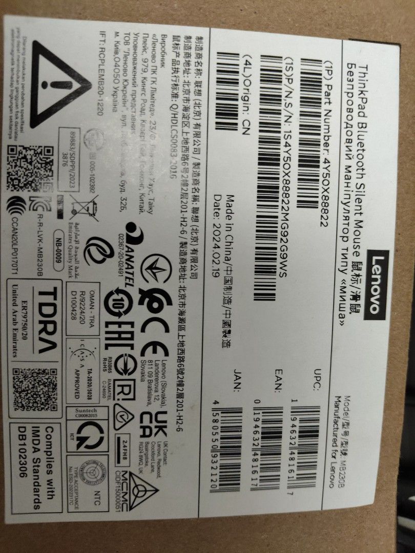 Bluetooth mouse （分類：電腦滑鼠及相關產品）位於 Hong Kong。 由 annieau29 提交（商品編號 1452403733，圖片 1）。簡介： 呢款滑鼠設計簡約，手感一流，最正係佢靜音設計，無論喺辦公室定屋企用都唔怕嘈親人藍牙連接，擺脫線材煩惱，連接穩定又方便適合配搭各種手提電腦同埋桌面電腦絕對係提升工作效率嘅好幫手有興趣嘅朋友快啲聯絡我啦。