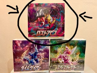 (Category: ) located in . Submitted by pikadaisuki (Listing ID 1452354003, Image 1). Description: .