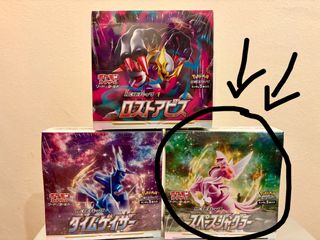 (Category: ) located in . Submitted by pikadaisuki (Listing ID 1452353428, Image 1). Description: .