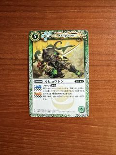 （分類：）位於 。 由 jennyng55 提交（商品編號 1452428997，圖片 1）。簡介： 。