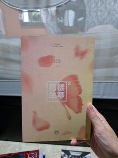 (Category: ) located in . Submitted by _.nurulnajwa (Listing ID 1452427765, Image 1). Description: .