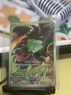 (Category: ) located in . Submitted by kris.mart (Listing ID 1452353196, Image 1). Description: .