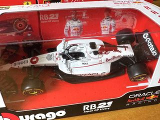 （分類：）位於 。 由 v4v12 提交（商品編號 1452356167，圖片 1）。簡介： 。
