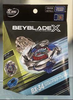 （分類：）位於 。 由 tcg_playzone 提交（商品編號 1452417320，圖片 1）。簡介： 。