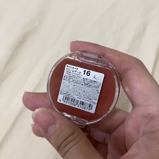 由 cookie0613 (刊登 ID 1452329776，圖片 1) 提交，位於 的 (類別：)，說明：。
