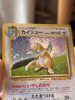 (Category: ) located in . Submitted by pistarchio (Listing ID 1452485774, Image 1). Description: .