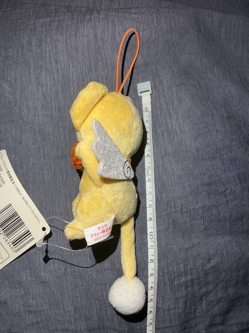 Cardcaptor Sakura Kero-chan Plush Keychain (Category: Plushies & Soft Toys) located in Marikina City. Submitted by raikee (Listing ID 1452333273, Image 3). Description: Cute Kero-chan plush with wings and scarf. Has a hanging loop, perfect for bags or keys. A must-have for Cardcaptor Sakura fans! Mop: Gcash or Maya Mod: Jnt or Lalamove Sf/Df shouldered by buyer .