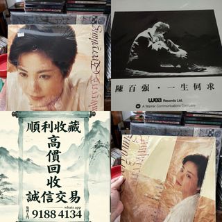 （分類：）位於 。 由 bgx6668888 提交（商品編號 1452425439，圖片 1）。簡介： 。