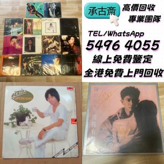 （分類：）位於 。 由 bgx6668882 提交（商品編號 1452443199，圖片 1）。簡介： 。