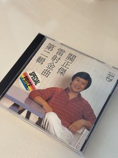 （分類：）位於 。 由 ricky9465 提交（商品編號 1452376475，圖片 1）。簡介： 。